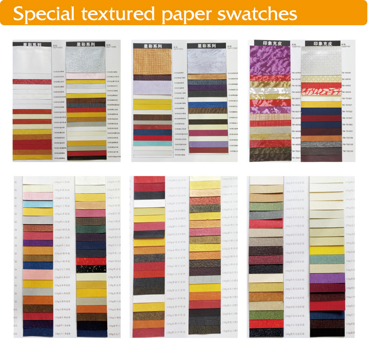 product-1-1 Special-textured-paper-swatches-1.png