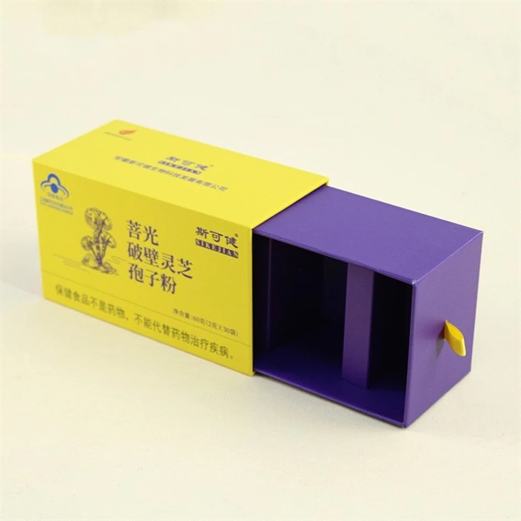 drawer cardboard box (7)